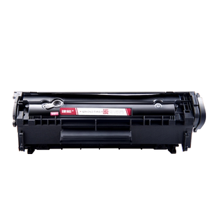 捷能适用惠普m1005硒鼓HP12A HP1020 HP1018 m1319f 1022激光打印机 Q2612A HP1010墨盒易加粉晒鼓碳粉墨粉盒