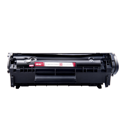 捷能适用惠普m1005硒鼓墨盒