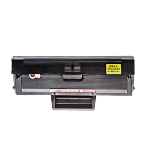 捷能适用Xpress三星m2071fh硒鼓MLT-D111S M2070f打印机 M2020墨盒M2020 2071FW M2021