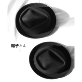 新款 卷边潮帽 复古大码 冬季 羊毛礼帽英伦短檐帽子男帽雅痞青年男士