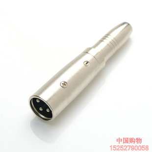 J3p 6.35k调音台转换头卡侬头卡农公转6.5母头卡龙公变6.35母头
