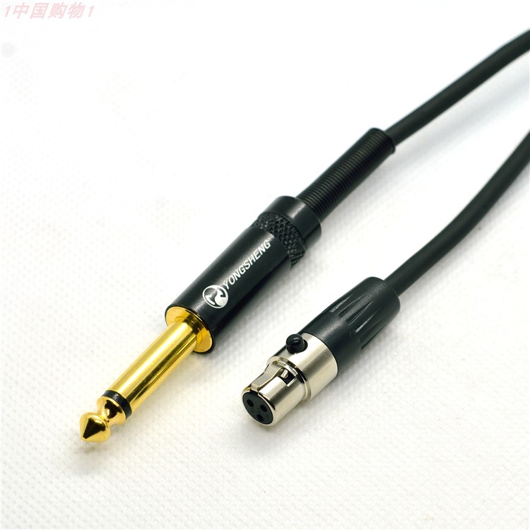 小麦克风迷你卡农母转6.35单声道插头mini卡农sur连接线3.5小三芯