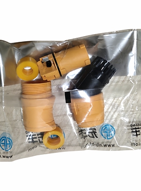 音箱电源插头大屏led20a10A输入全铜插头蓝色橙色防水电源头