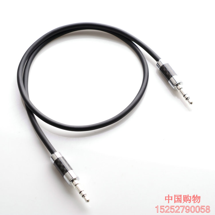 碳纤维外壳镀银3.5耳机插头对录线两边3.5公头延长线车载mp3手机