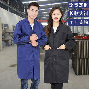 蓝大褂工作服定制LOGO印字迷彩劳保服围裙长袖 耐脏厂服罩衣 男装