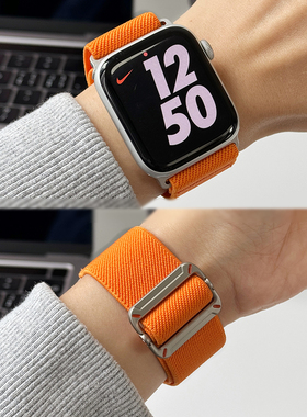 适用苹果手表S11编织弹力表带iWatchUltra3尼龙表带高山金属扣智能替换休闲百搭苹果手表S10/9/8/SE3腕带简约