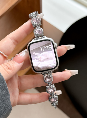 可爱KT猫皓石表带适用苹果Applewatch9/8代iwatch手表表带s9高级感S8小香风6镶钻5夏天新款女se小众4金属创意