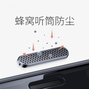 【听筒金属防尘网】苹果13钢化膜全屏覆盖iphone12promax手机膜11pro防偷窥MAX全包防摔XS防尘13mini防指纹xr
