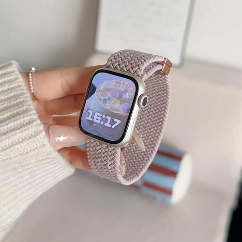 苹果S11手表磁吸编织表带