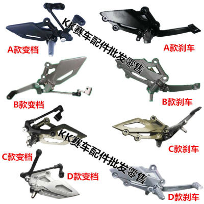 宝雕小忍者枭风摩托车支架配件