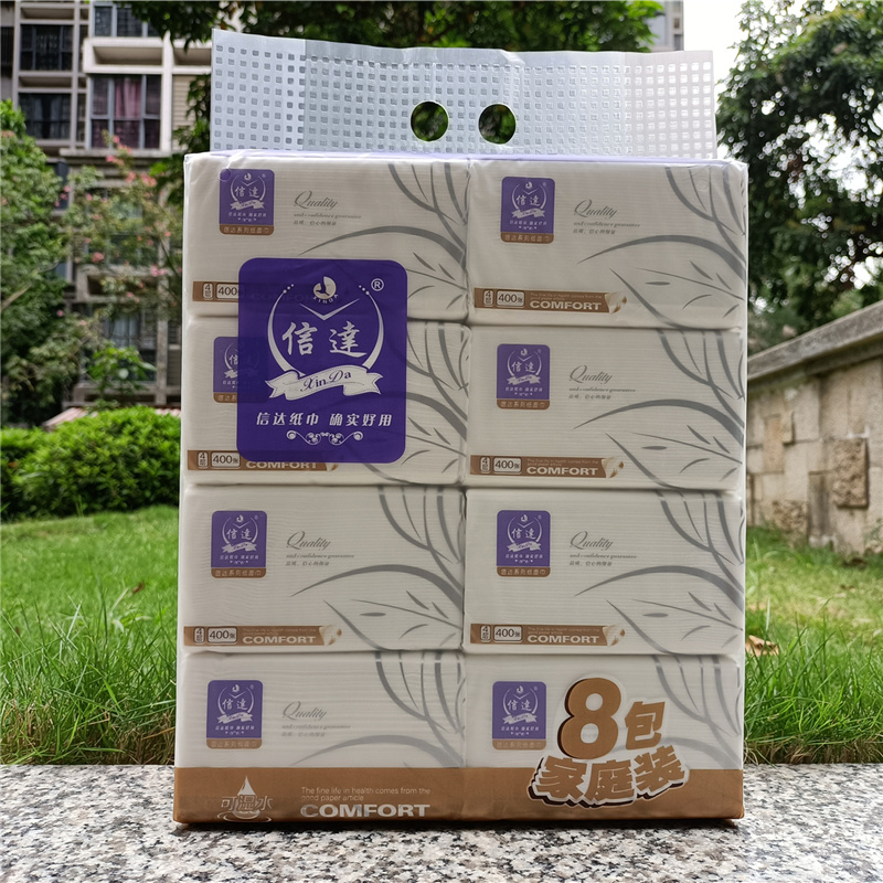 信达特价实惠餐厅3层原木浆面纸