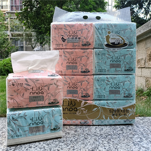 仁达新舒韧抽取式面巾纸147*180mm餐巾纸528张4层L码纯木浆可湿水