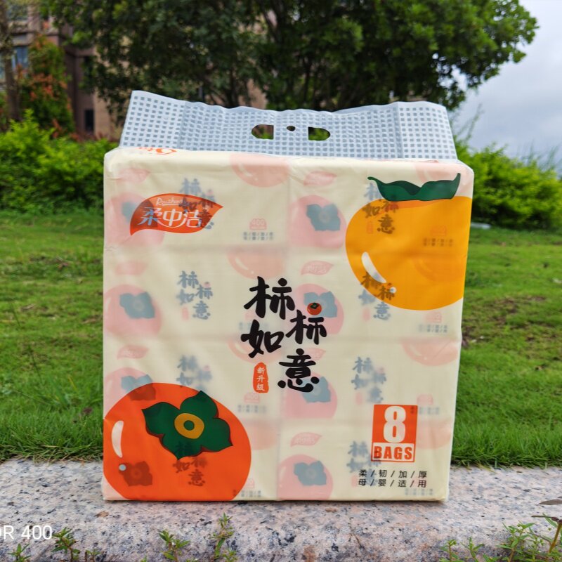 柔中洁柿柿如意抽纸家用面巾纸