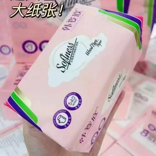 韩姿欣云感抽取式面巾纸大包餐巾