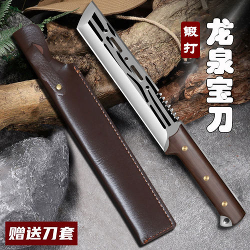龙泉砍骨砍柴刀户外露营野钓专用