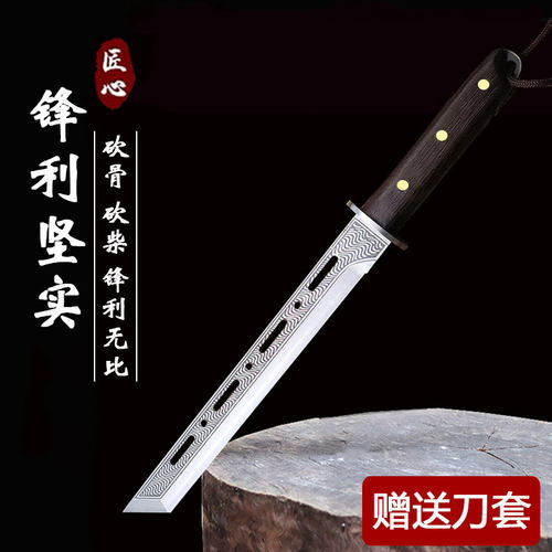 龙泉野外露营砍柴刀防身军工开刃
