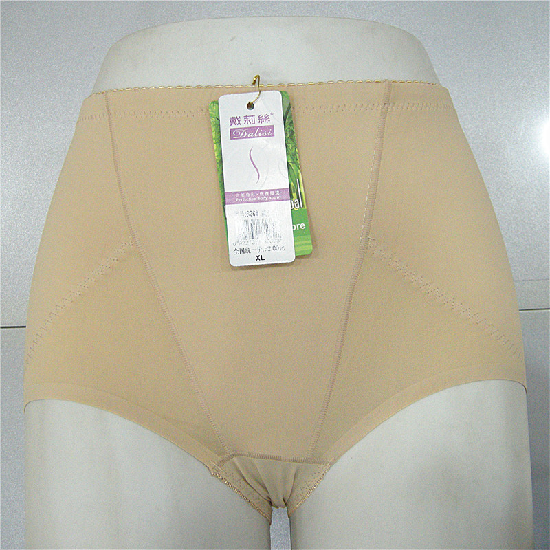 戴莉丝8269锦加莱卡收腹裤束缚裤提臂裤女三角裤女高腰内裤内裤女