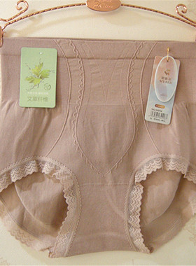 思雅尔54516无缝美体精梳棉提花高腰女士高弹内裤收腹内裤55002