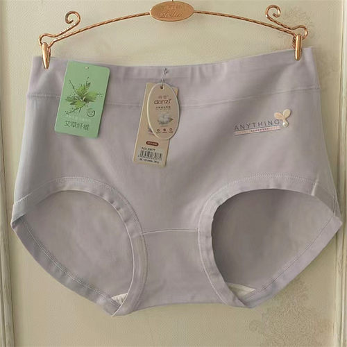 纯棉高腰提臀收腹透气大码三角裤