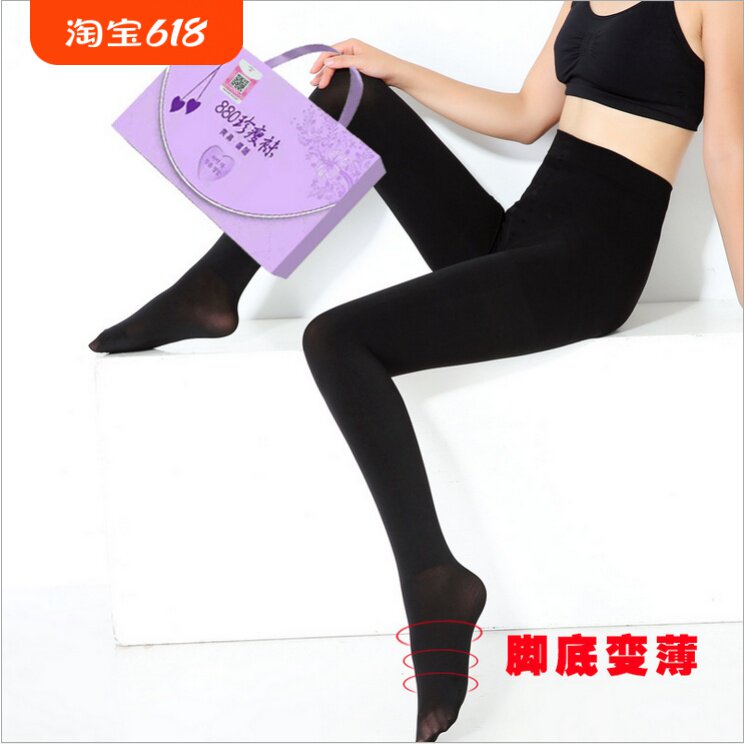 防伪880珍瘦袜美腿袜高腰收腹提臀单面加档美腿袜连裤袜