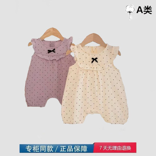 婴儿衣服夏季薄款连体衣宝宝棉纱