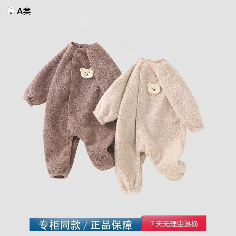 品牌撤柜清仓婴儿宝宝秋冬加绒加厚连体衣哈衣爬服保暖外出服外套,模玩/动漫/周边/娃圈三坑/桌游,童装lolita洛丽塔,淘宝优惠券,粉丝福利购,淘宝优惠卷