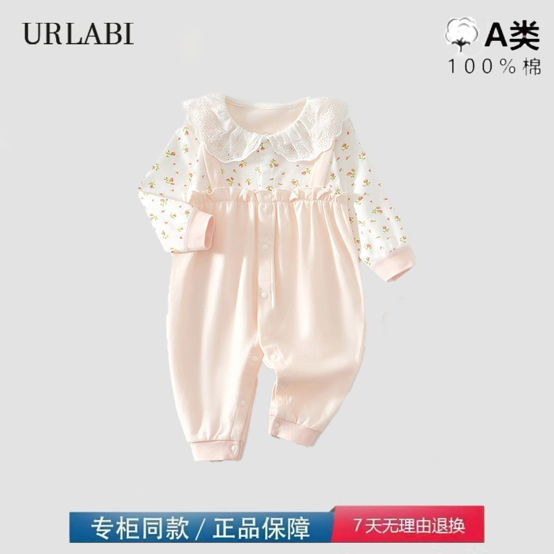 品牌撤柜清仓新生婴儿衣服春秋季长袖连体衣宝宝爬服卡通纯棉哈衣