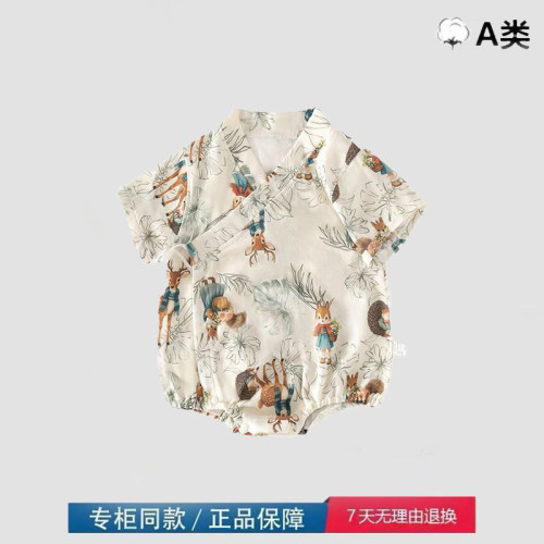 【二折专区】折扣店撤柜|超薄连体衣夏季短袖宝宝可爱衣服