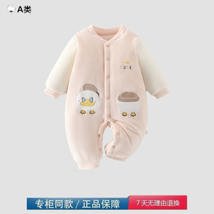 品牌撤柜折扣冬季宝宝120g夹棉加厚连体衣保暖外套纯棉哈衣棉衣