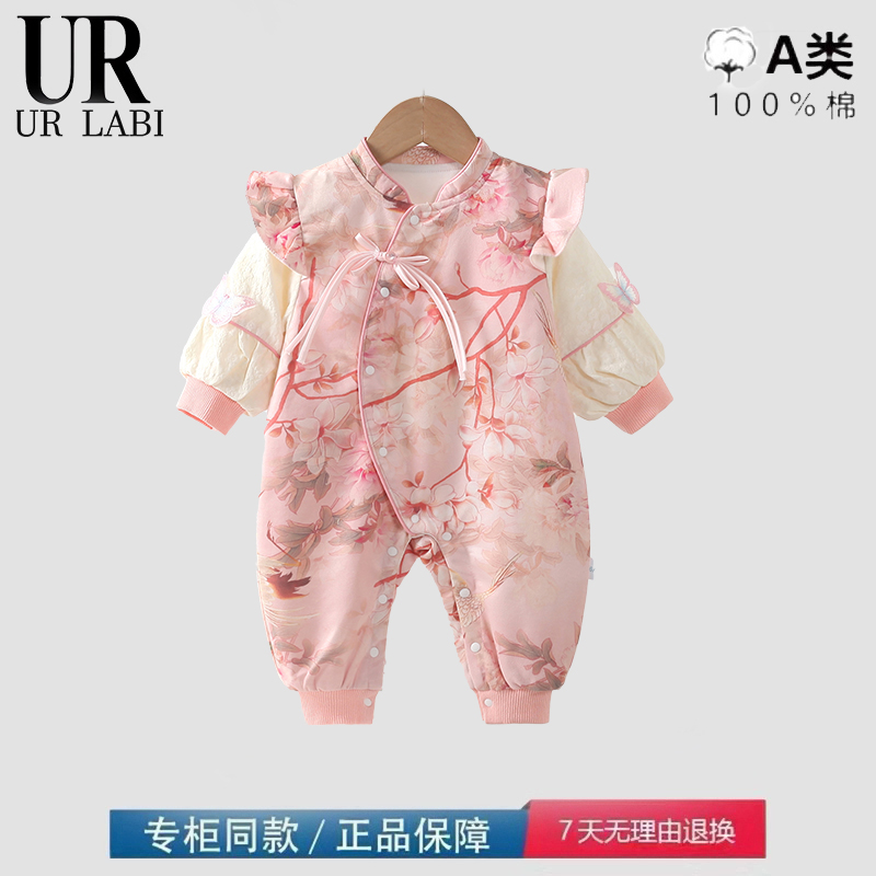 品牌撤柜清仓特价婴儿春秋连体衣