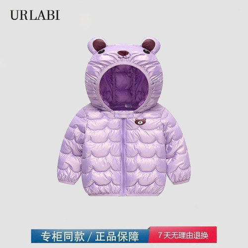品牌撤柜清仓儿童三防免洗羽绒棉服轻薄小童宝宝秋冬卡通可爱外套