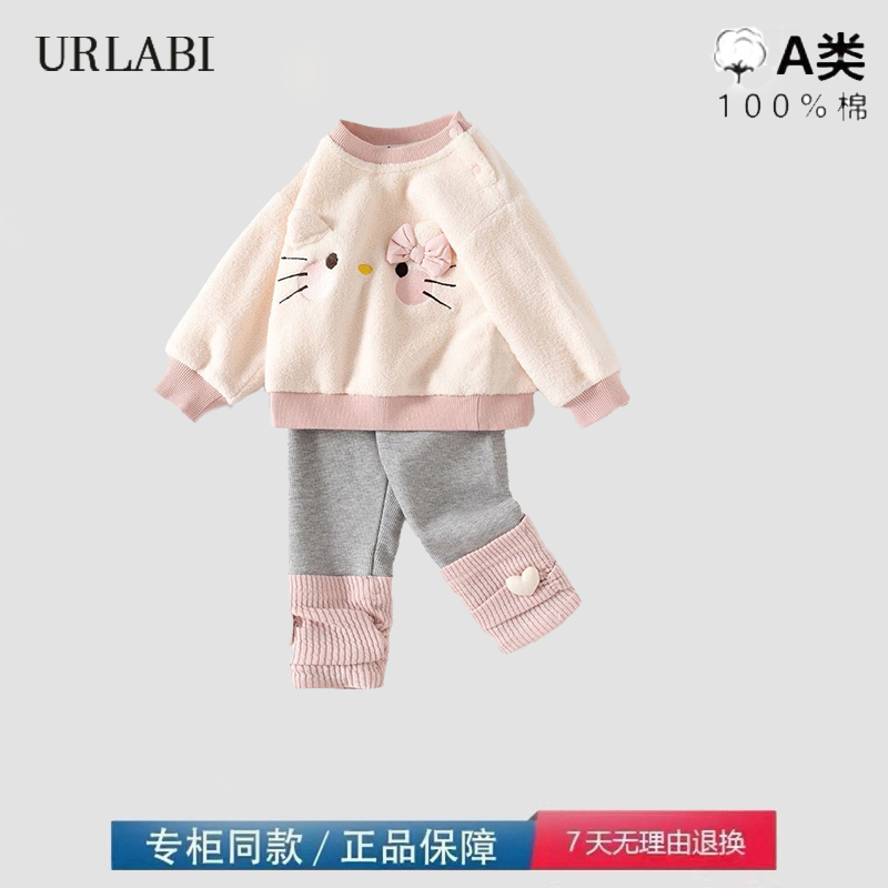 品牌撤柜清仓女童套装秋冬装儿童卫衣小女孩宝宝加绒衣服打底裤