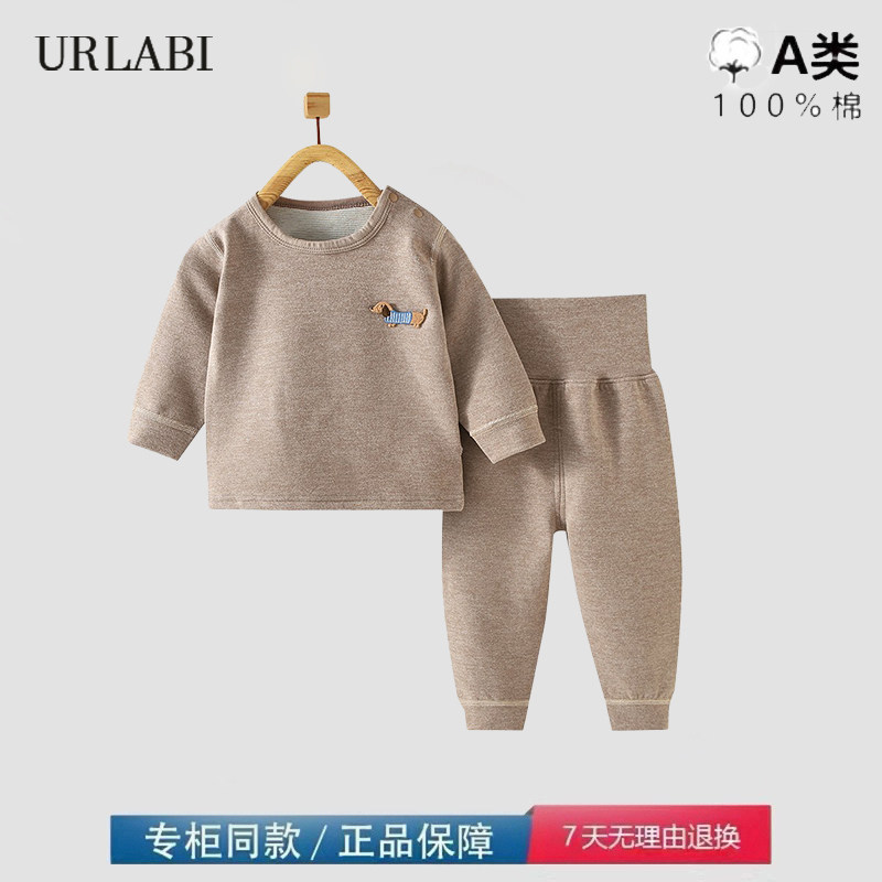 品牌撤柜清仓儿童保暖内衣羊毛蚕童装lolita洛丽