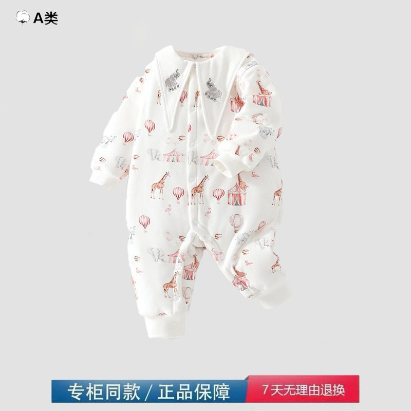 品牌撤柜清仓婴儿秋冬加厚夹棉260g连体衣新生儿a类宝宝睡袋爬服,模玩/动漫/周边/娃圈三坑/桌游,童装lolita洛丽塔,淘宝优惠券,粉丝福利购,淘宝优惠卷