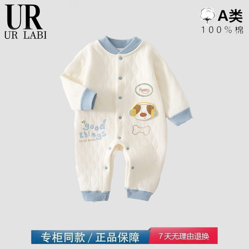 品牌撤柜清仓特价婴儿连体衣纯棉秋冬加厚保暖夹棉哈衣爬服睡衣服