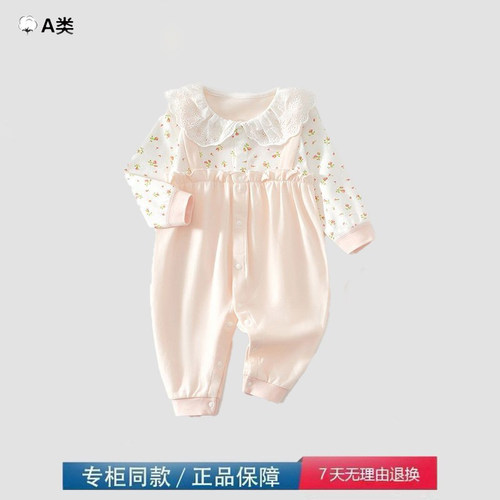 品牌撤柜清仓新生婴儿衣服春秋季长袖连体衣宝宝爬服卡通纯棉哈衣