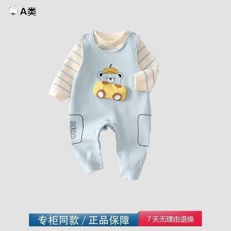 二折清仓品牌特惠新款宝宝连体衣服条纹T恤背带连体裤秋装2件套,女装/女士精品,连体衣/裤,淘宝优惠券,粉丝福利购,淘宝优惠卷