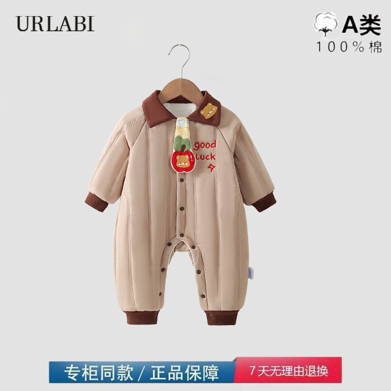 品牌撤柜清仓婴儿衣服秋冬保暖加绒外出服宝宝冬季加厚连体棉衣