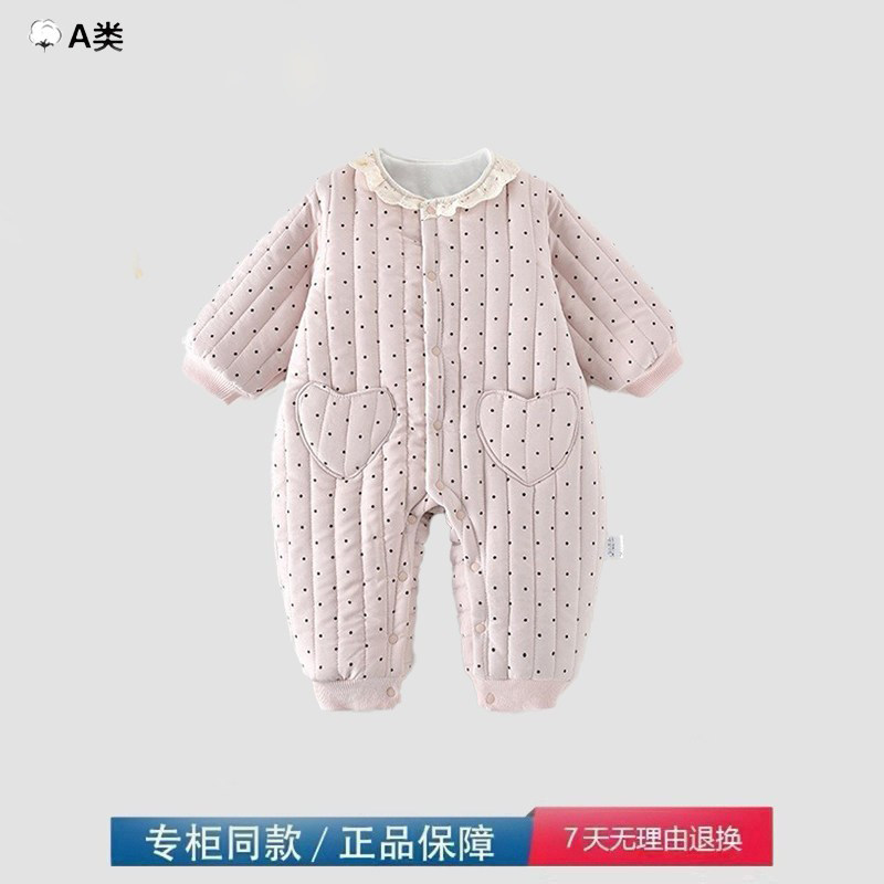 品牌撤柜清仓婴儿连体衣女宝宝冬季夹棉加厚爬服保暖棉衣外出服,模玩/动漫/周边/娃圈三坑/桌游,童装lolita洛丽塔,淘宝优惠券,粉丝福利购,淘宝优惠卷