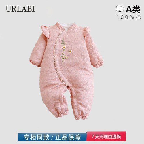 品牌撤柜清仓秋冬婴儿连体衣棉袄夹棉加厚新生儿棉服中国风旗袍