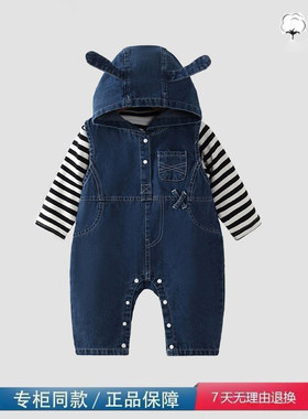 品牌撤柜清仓特价婴幼儿连体衣服