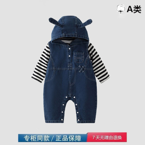 品牌撤柜清仓特价婴幼儿连体衣服
