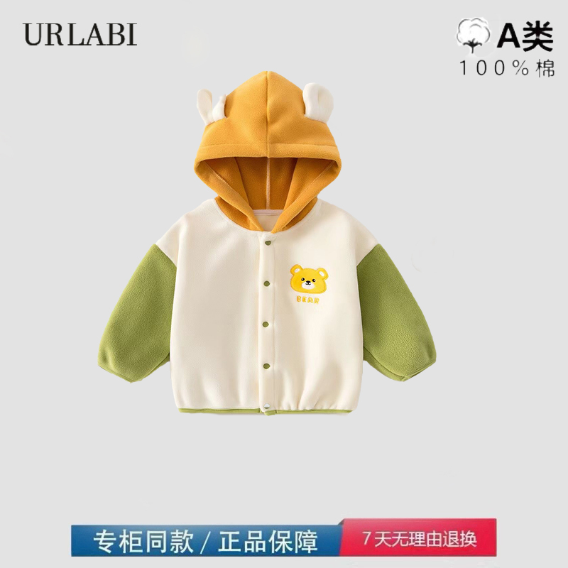 品牌撤柜清仓儿童加绒卫衣宝宝卡通冬季奥粒绒外套连帽保暖上衣