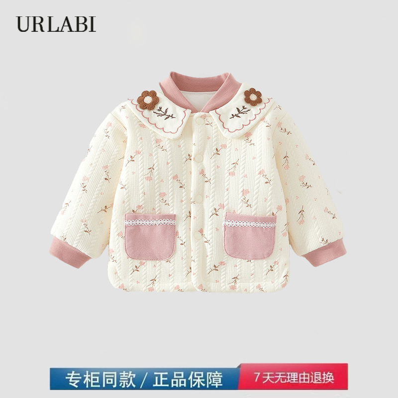 品牌撤柜清仓女宝宝棉袄秋冬季上衣儿童男家居服120g夹棉外套衣服