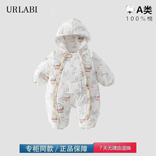 品牌撤柜清仓婴儿连体衣180g棉服连帽秋冬宝宝衣服新生儿加厚保暖