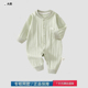 无骨哈衣可爱爬服 款 折扣店撤柜 纯棉连体衣A类四季