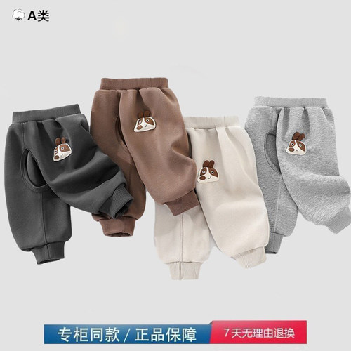 品牌撤柜清仓秋季宝宝开裆裤外穿婴儿叉叉裤儿童卫裤男童学尿裤