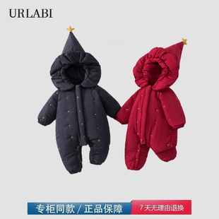 品牌撤柜清仓婴儿连体衣秋冬季 宝宝180g夹棉保暖加厚棉服外出爬服