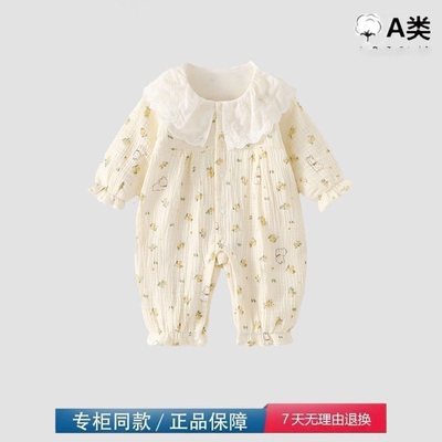 二折清仓品牌特惠纯棉婴儿连体衣春秋女宝宝哈衣爬服公主风外出服