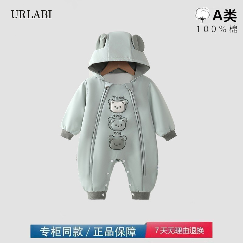婴儿连体衣宝宝双层冲锋衣